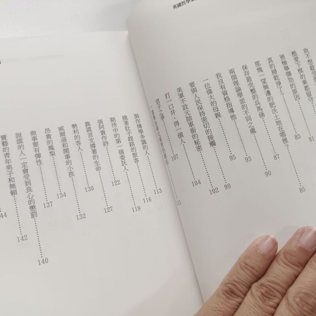 sg-11134201-7reoo-m8xcz1bpbvs977