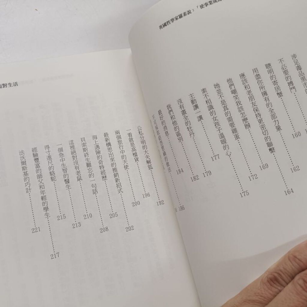 sg-11134201-7reno-m8xcz1msx1ntef