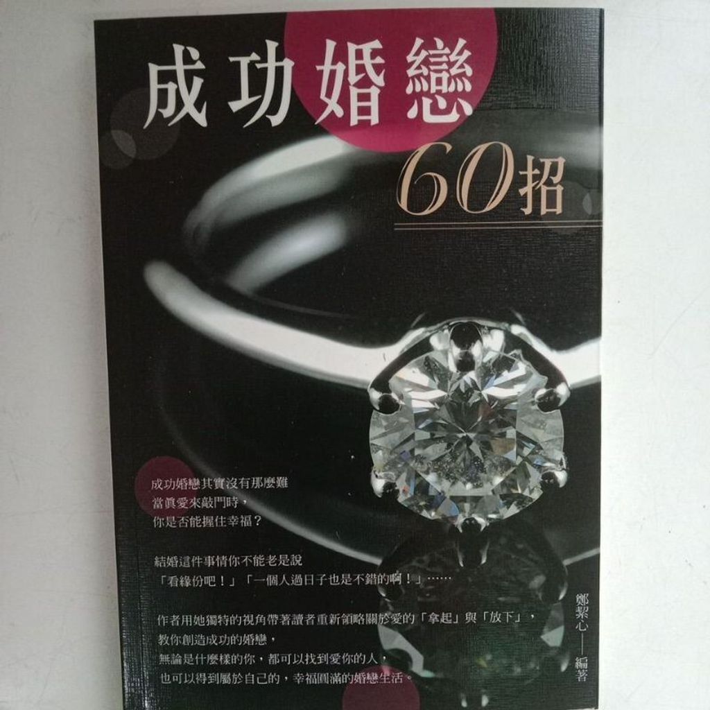 sg-11134201-7reor-m8xcz01n78o7d4