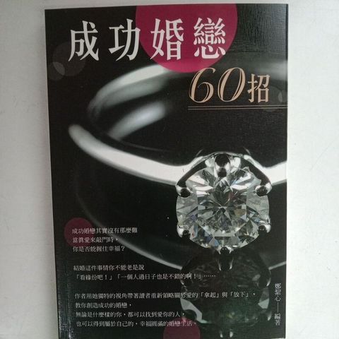 sg-11134201-7reor-m8xcz01n78o7d4