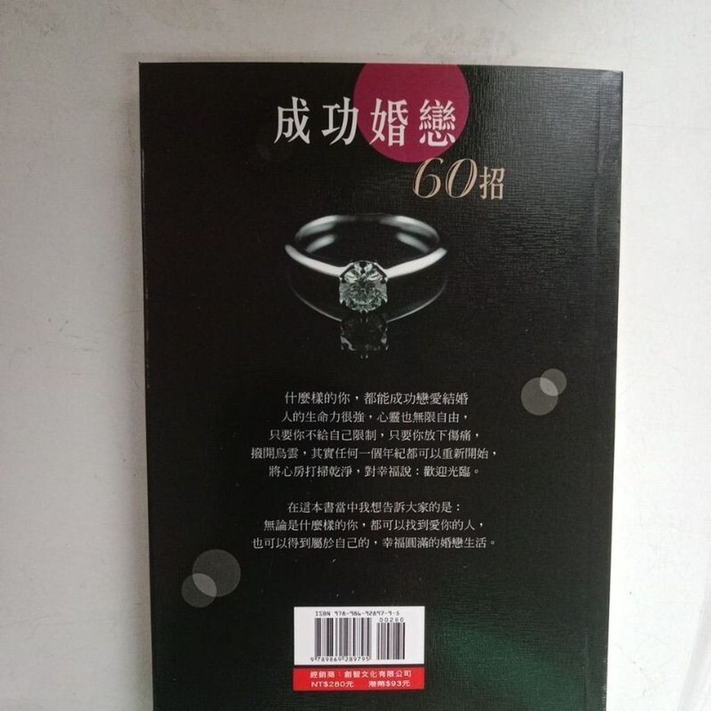 sg-11134201-7renz-m8xcz0eoo6tt55