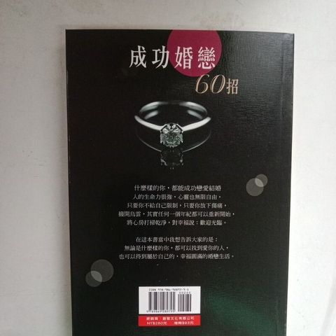 sg-11134201-7renz-m8xcz0eoo6tt55