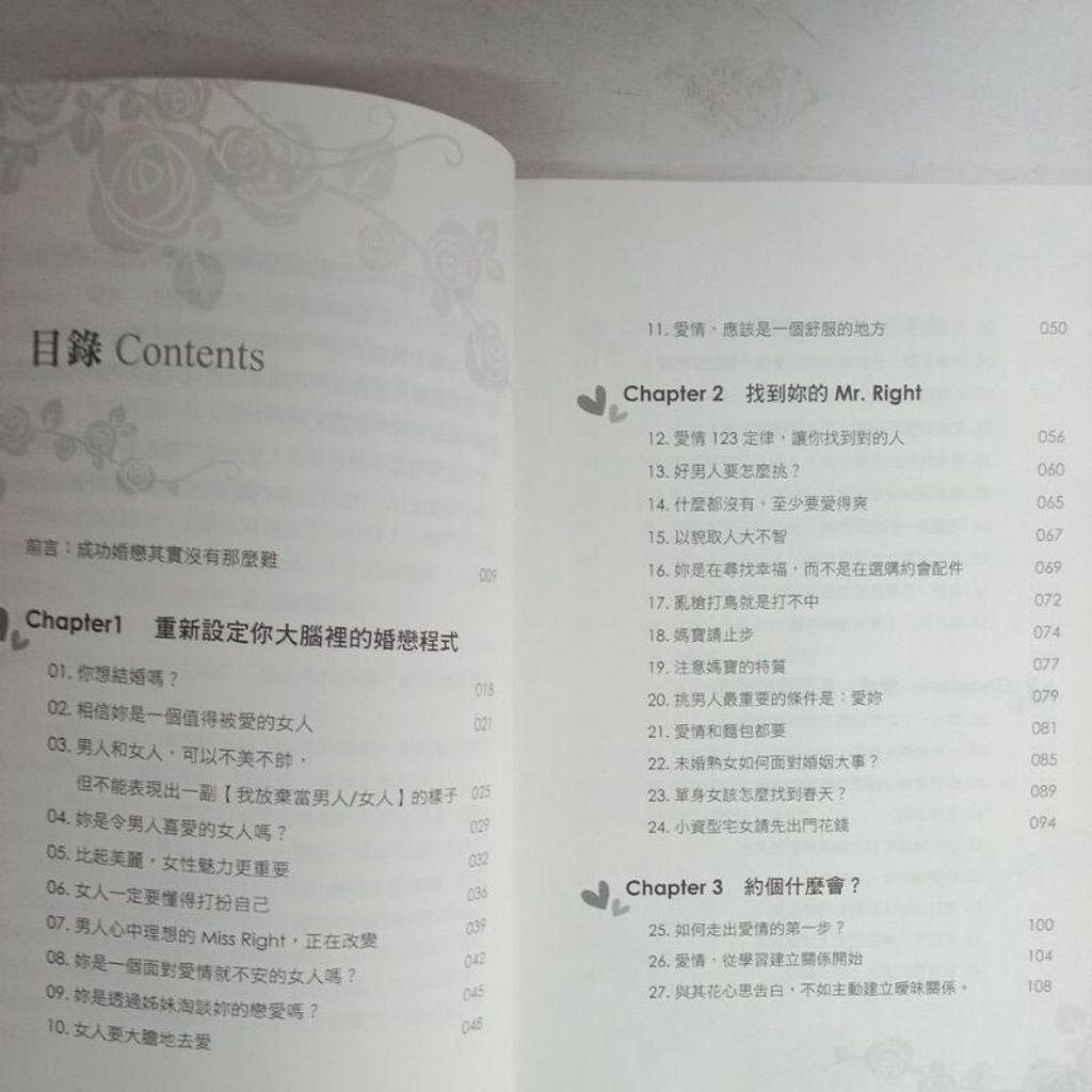 sg-11134201-7repb-m8xcz0r67a3r1a