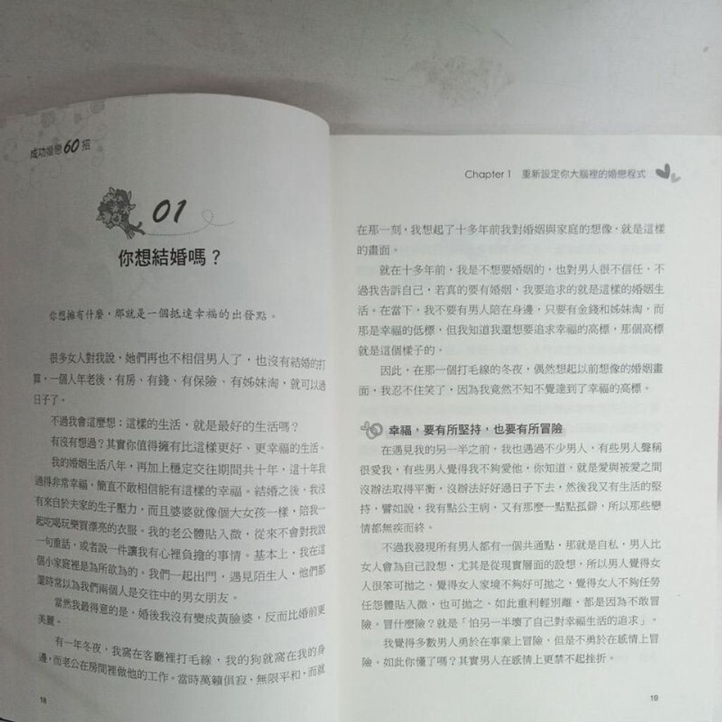 sg-11134201-7renr-m8xcz1scnic170