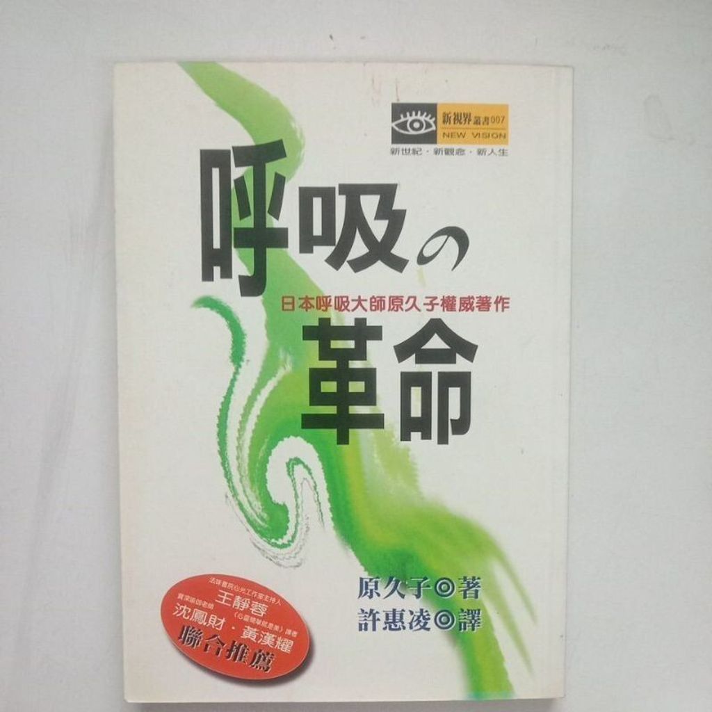 sg-11134201-7ren6-m8xcz0e4qf8i2a