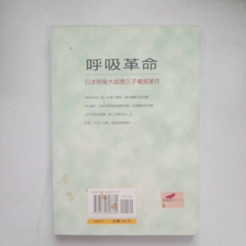 sg-11134201-7reo5-m8xcz0ps9db659