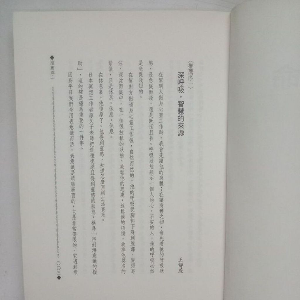 sg-11134201-7renk-m8xcz10vrpg144