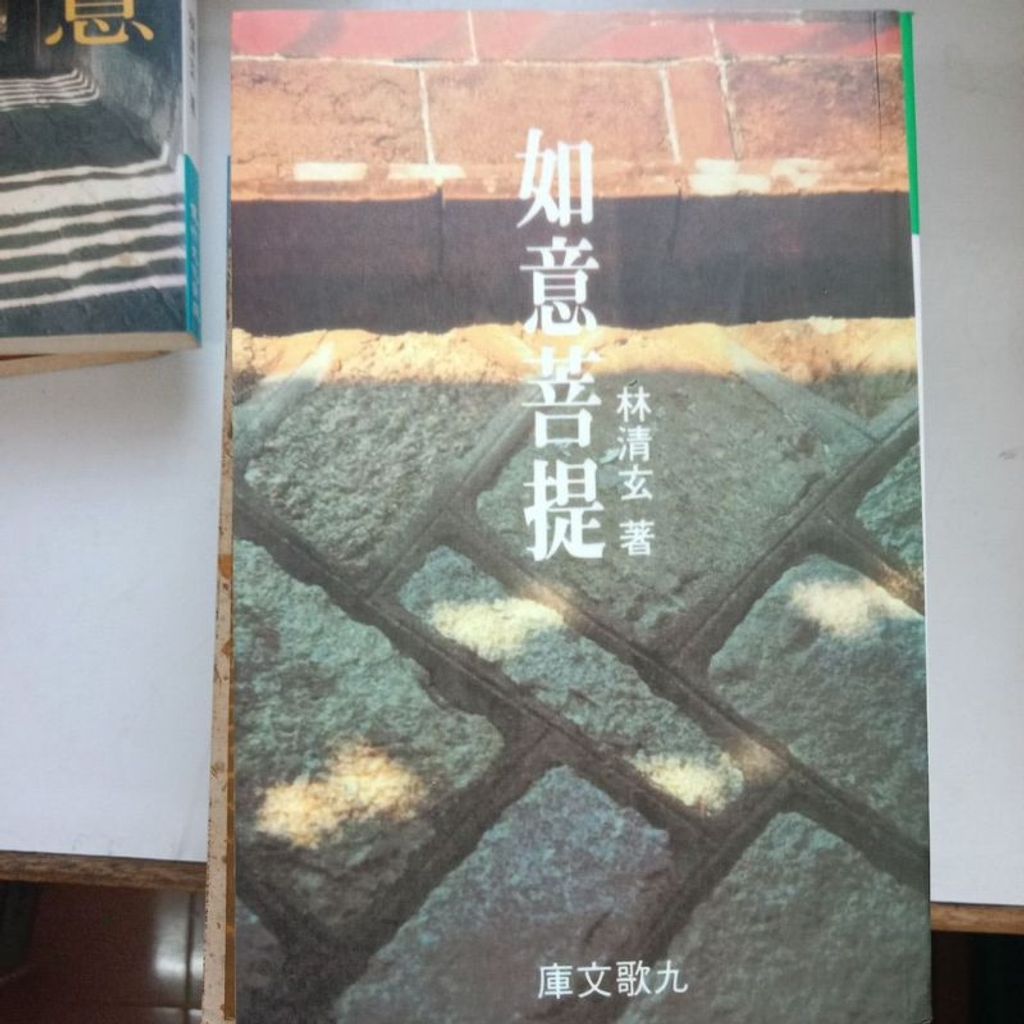 my-11134207-7rasg-m621wc7gknvsc5