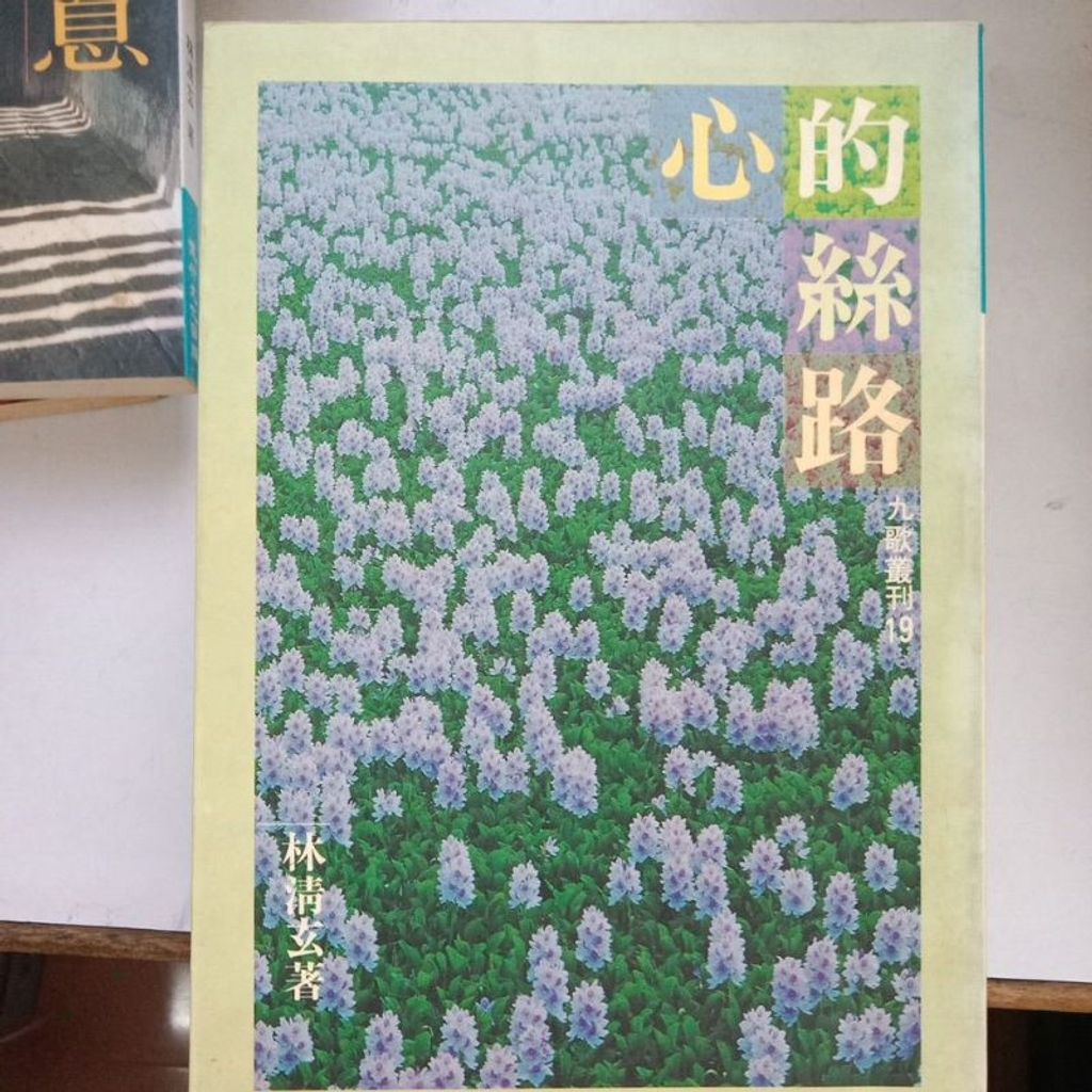 my-11134207-7rasf-m621wc7gm2g857