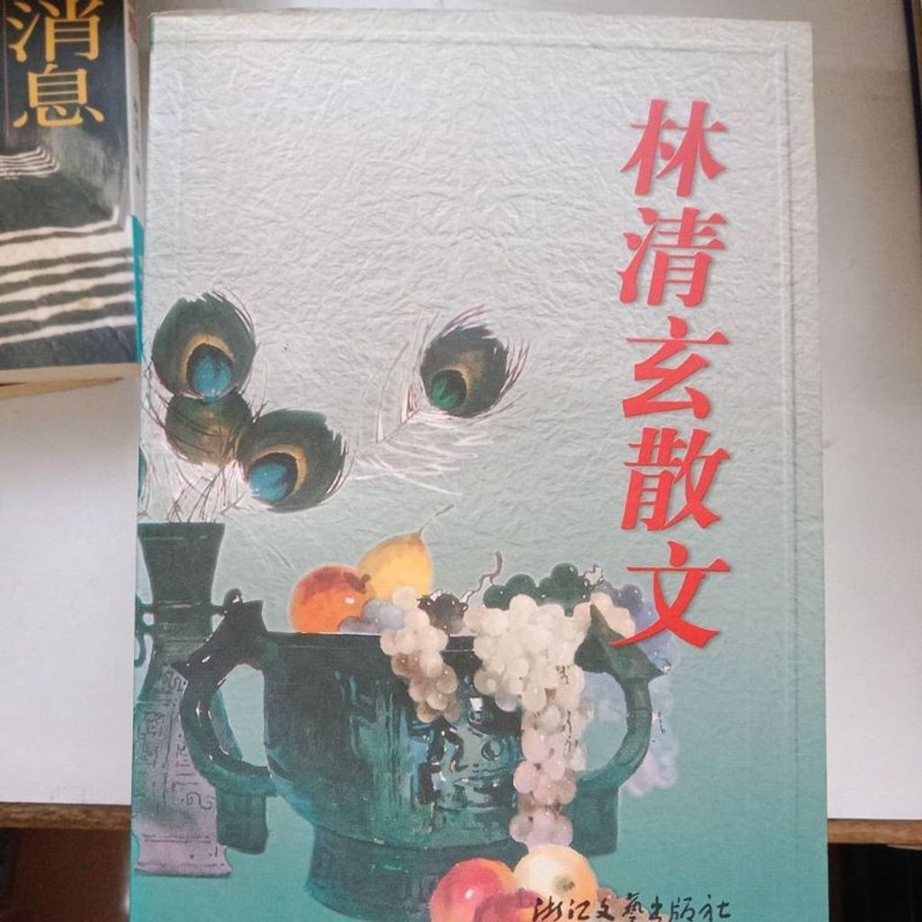 my-11134207-7rasb-m621zvn1qnv7fc