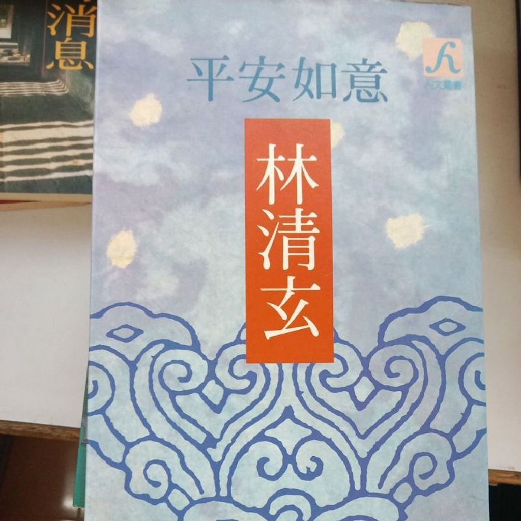 my-11134207-7rasc-m621zvn1s2fned