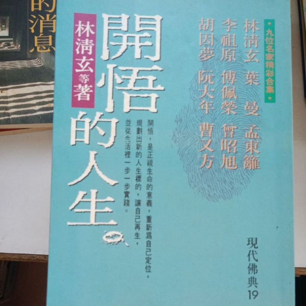 my-11134207-7rasc-m621zvn1th03d9