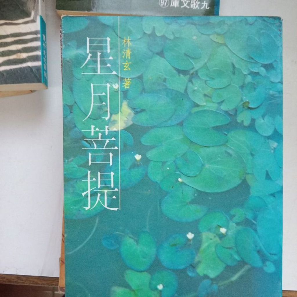 my-11134207-7rasa-m621wc7gf1m0e7