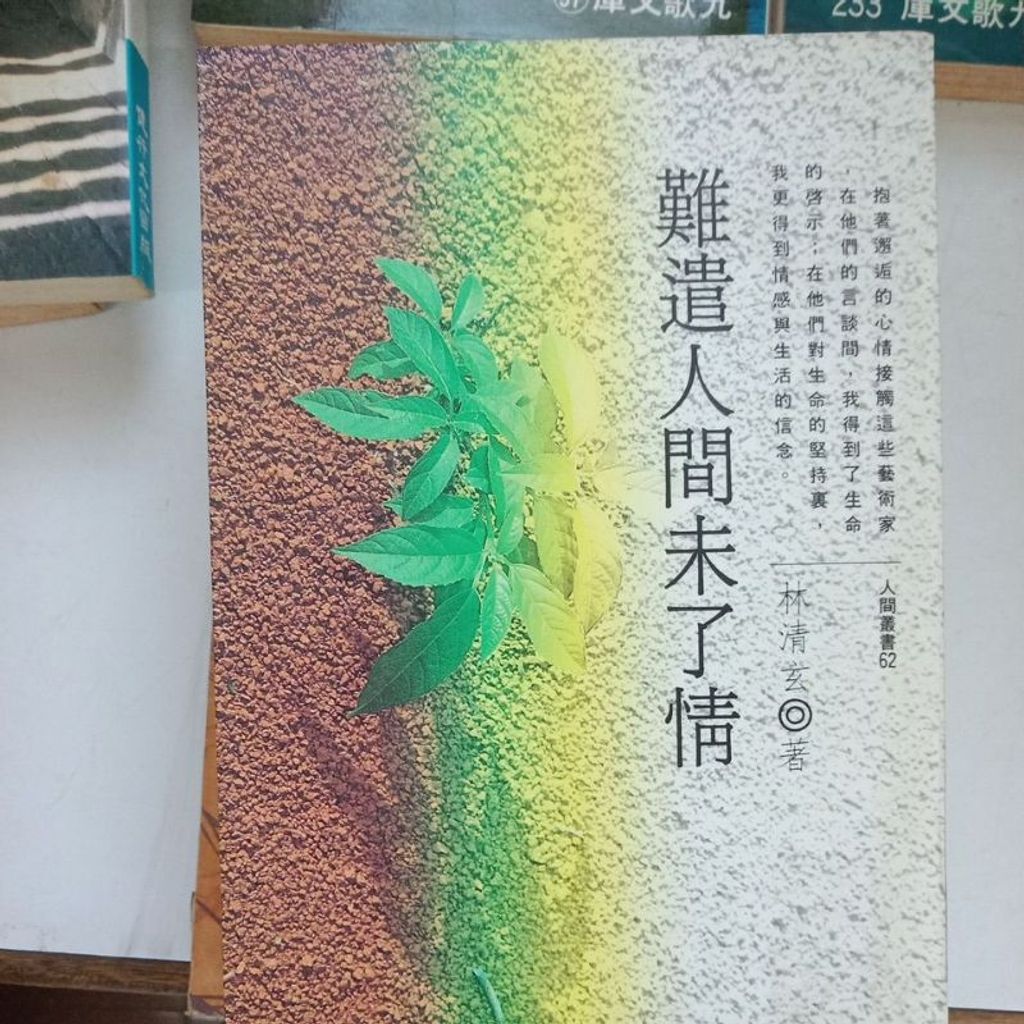 my-11134207-7ras8-m621wc7gdn1k60