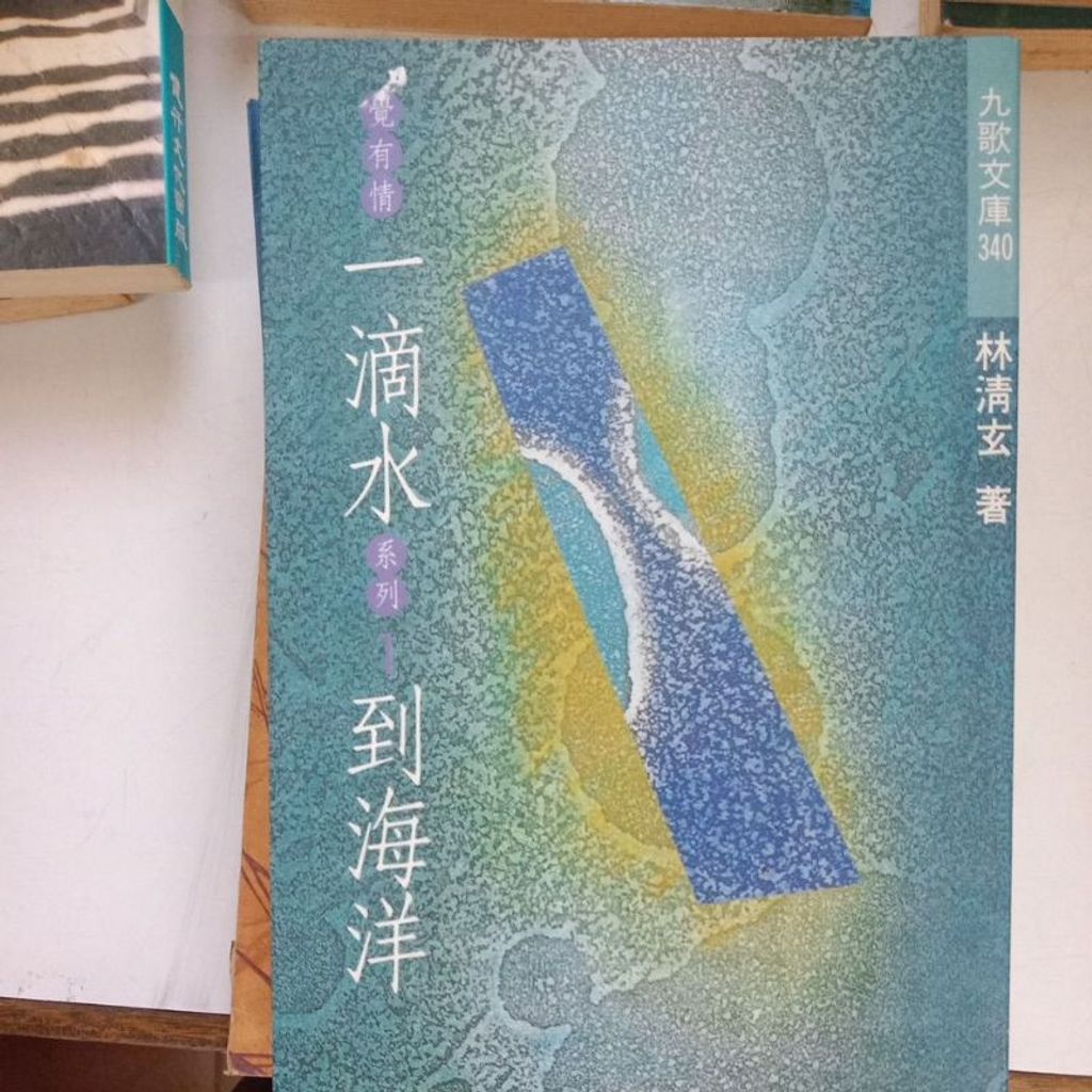 my-11134207-7rasl-m621wc7gc8h4ac