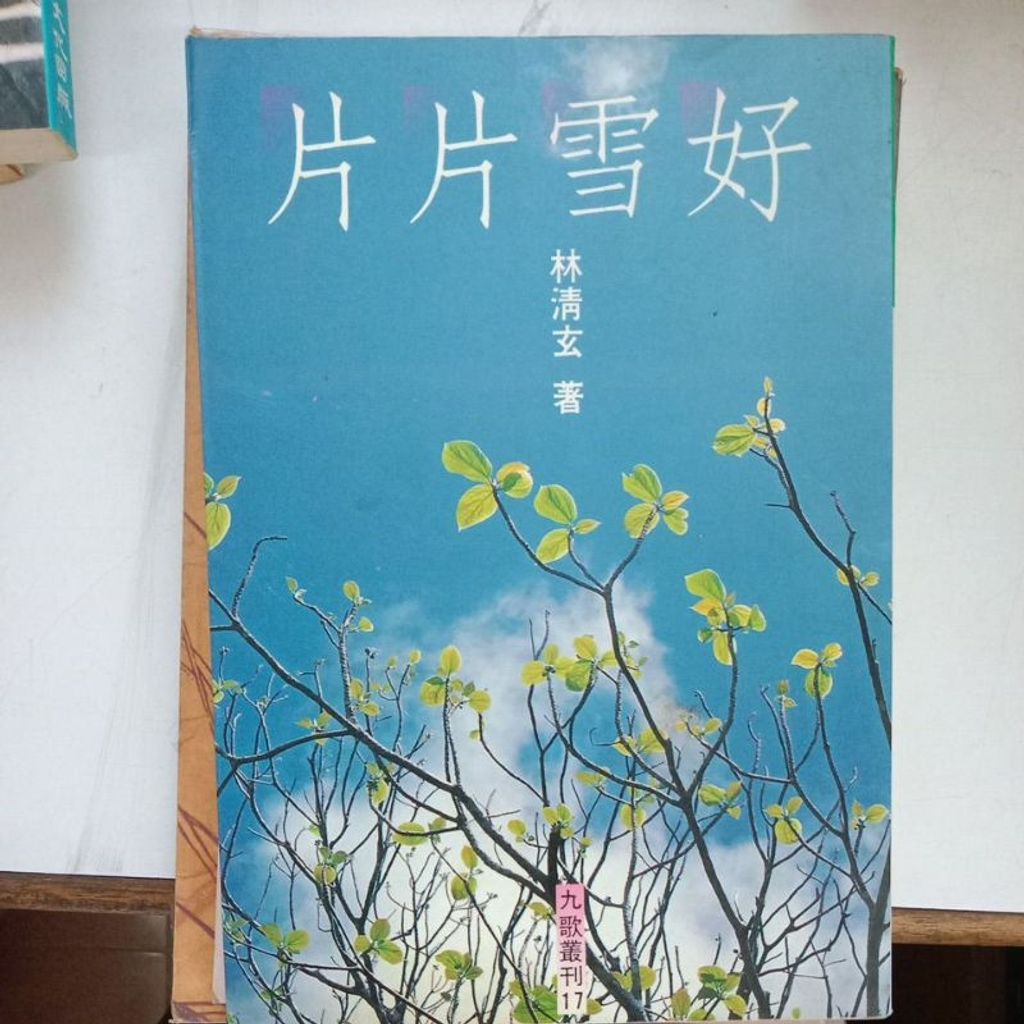 my-11134207-7rasf-m621wc7gatwo40