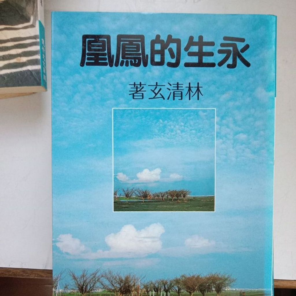 my-11134207-7ras8-m621wc7ggg6g32