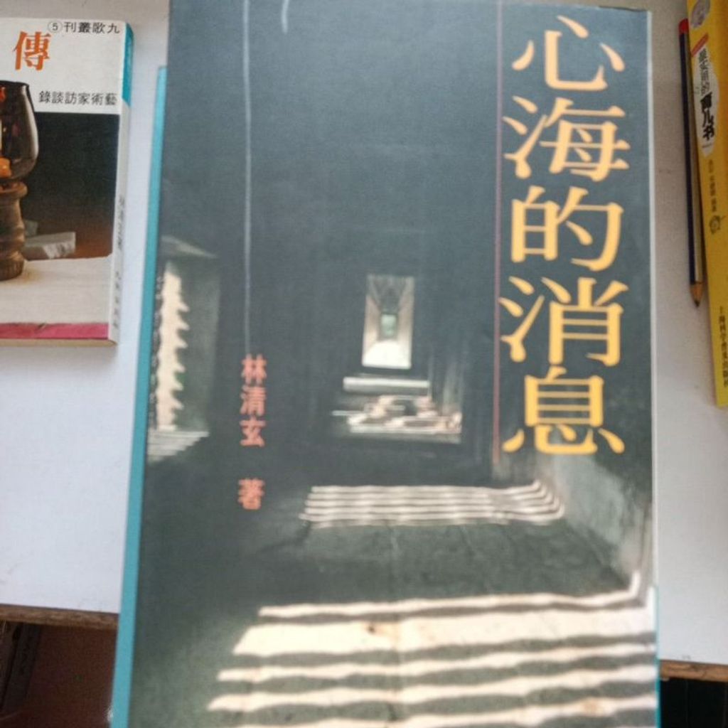 my-11134207-7rasc-m621zvn1wa4z09