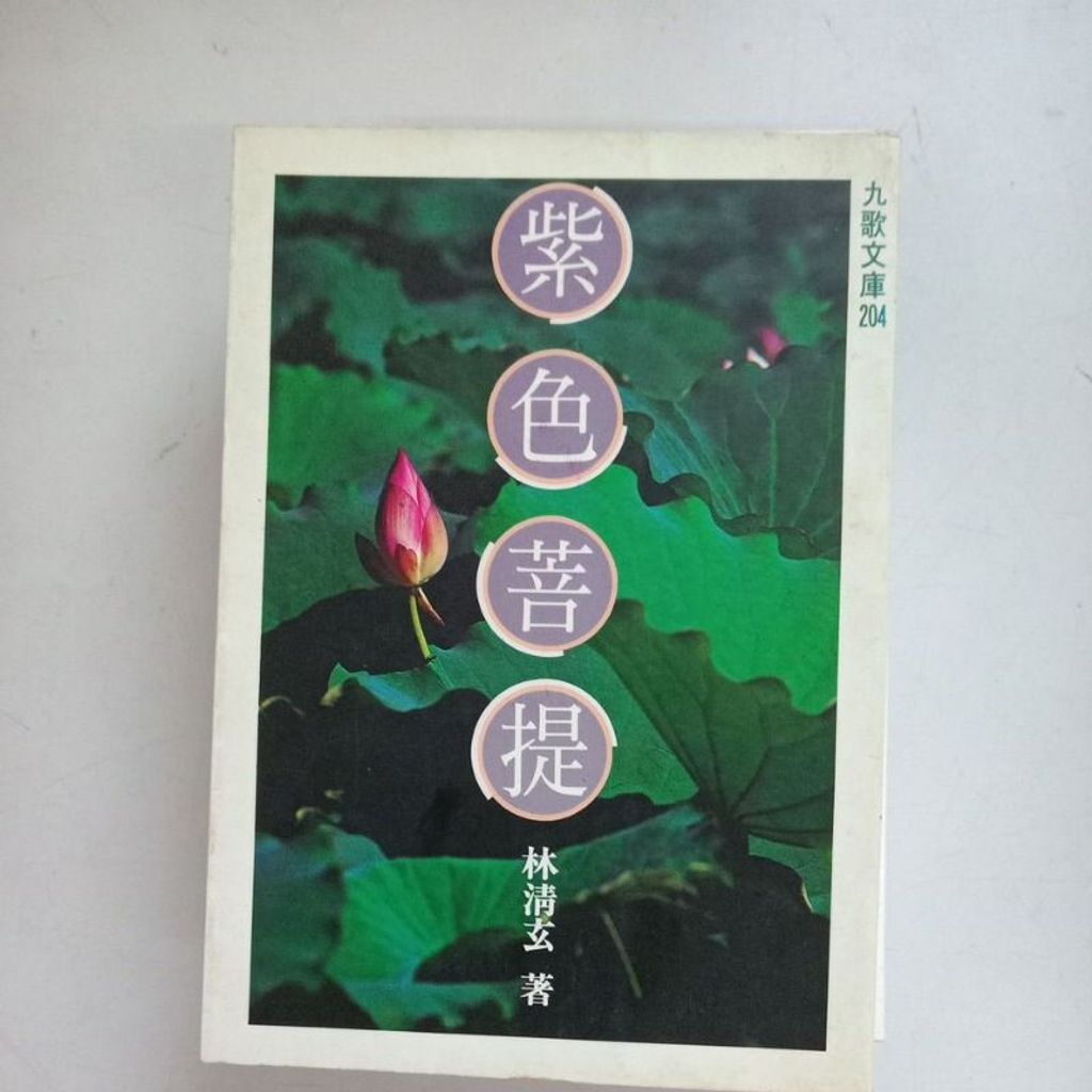 my-11134207-7rasg-m621zvn1z39v7c