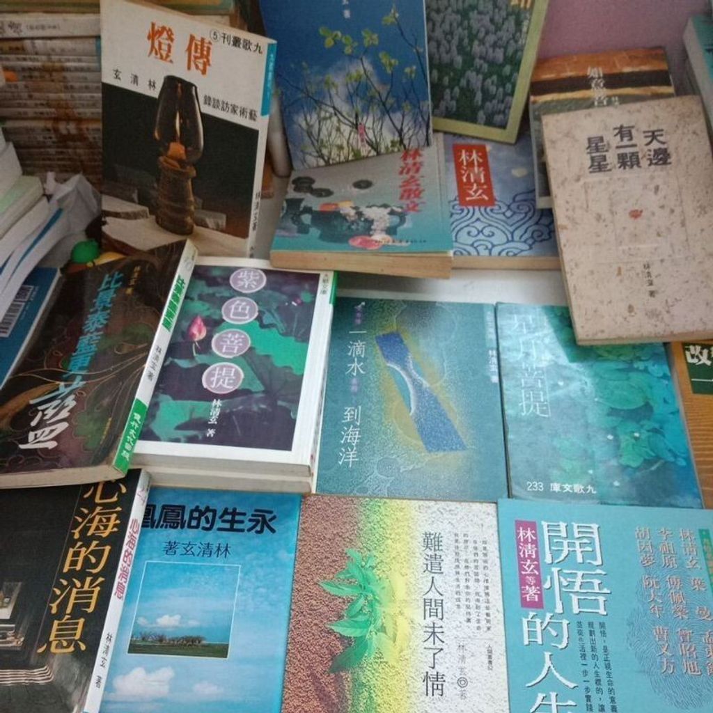 sg-11134201-7reon-m8xcz4ksly1u78