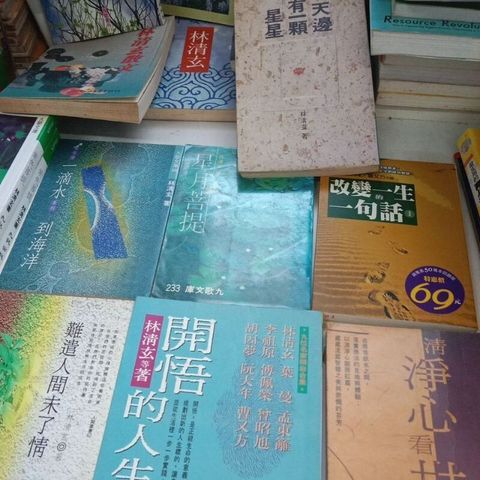 sg-11134201-7renu-m8xcz4x02mjre8