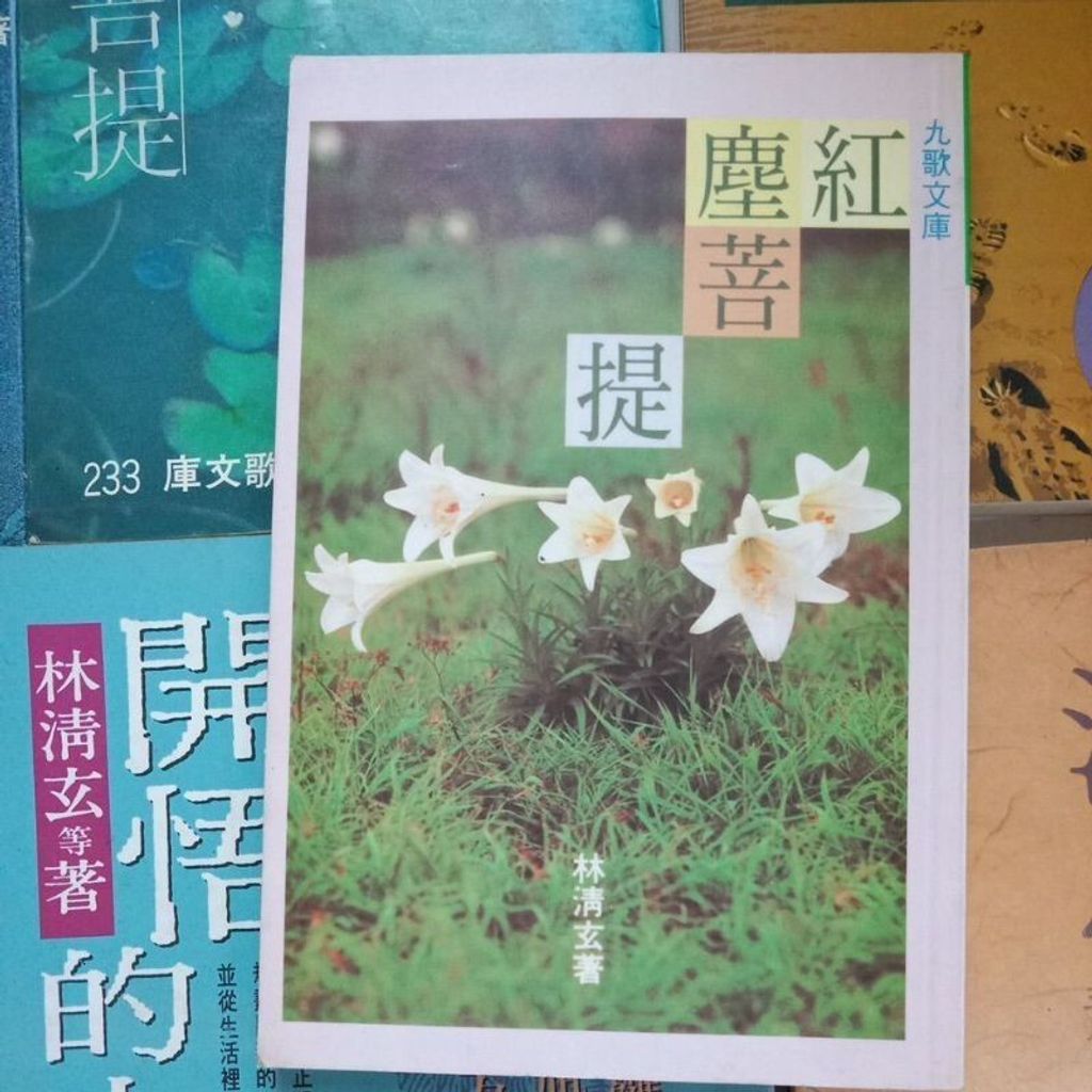 sg-11134201-7reof-m8xcz58nlk8w0c