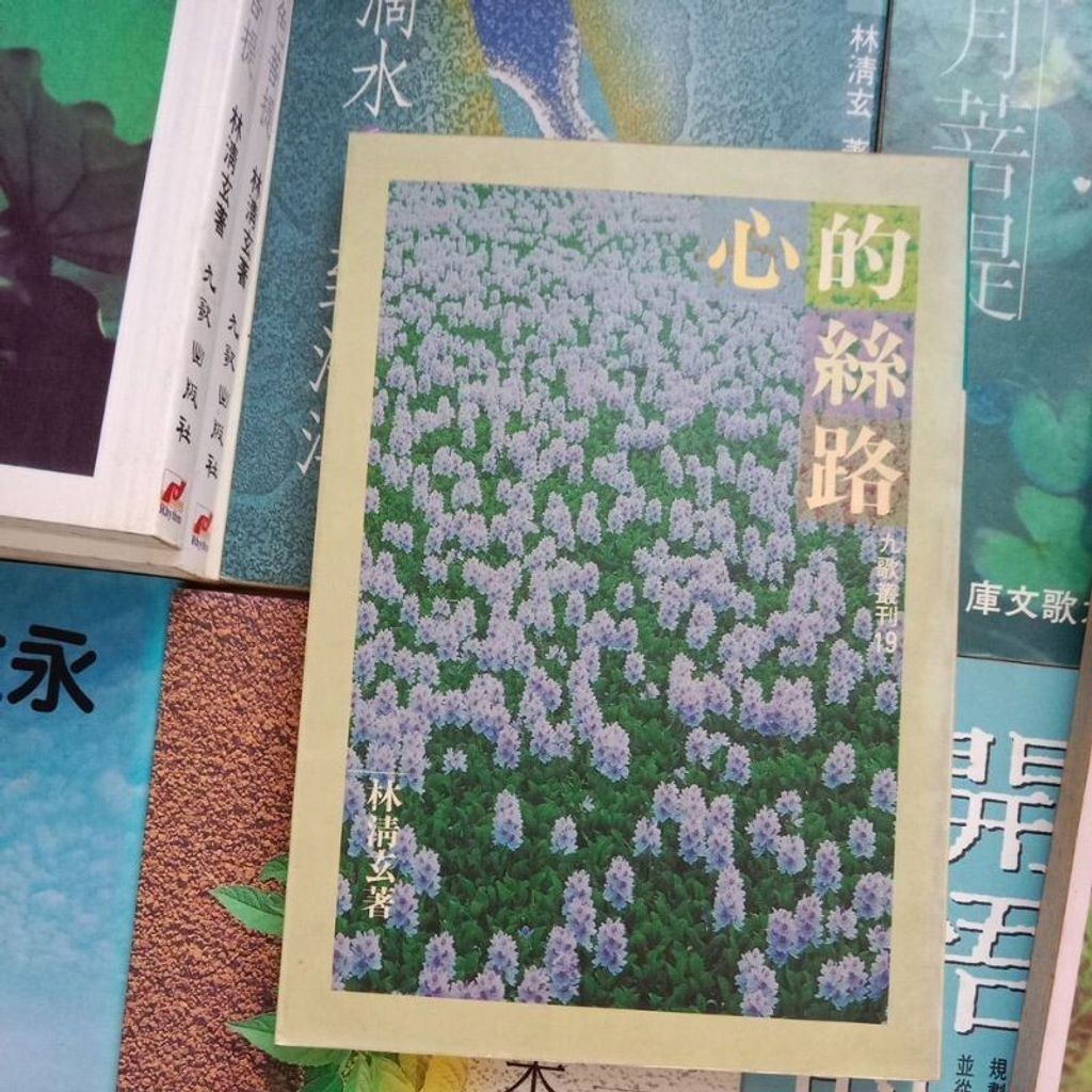 sg-11134201-7reqb-m8xcz5mj1bh57f