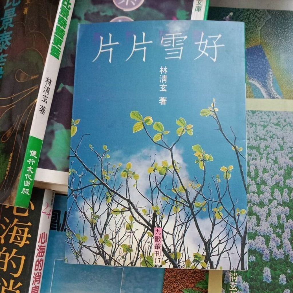 sg-11134201-7repp-m8xcz72yzde95e