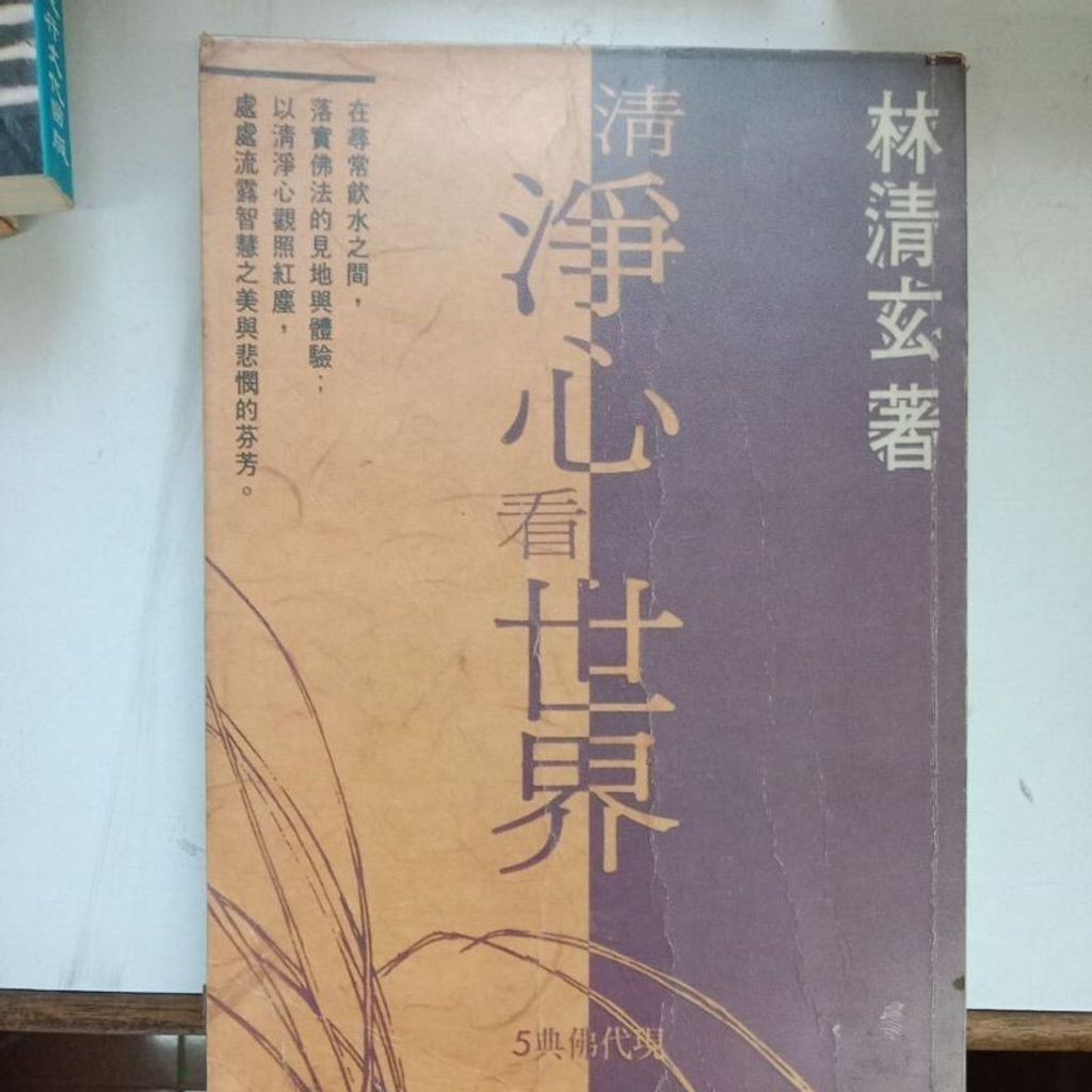 sg-11134201-7rep7-m8xcz7i8a6rkfb