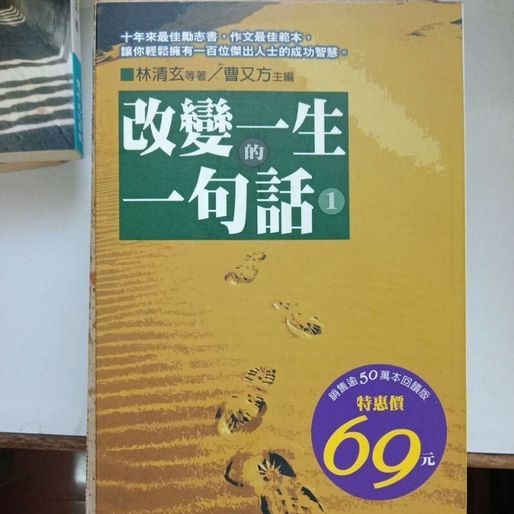 sg-11134201-7renh-m8xcz87h9a4x71