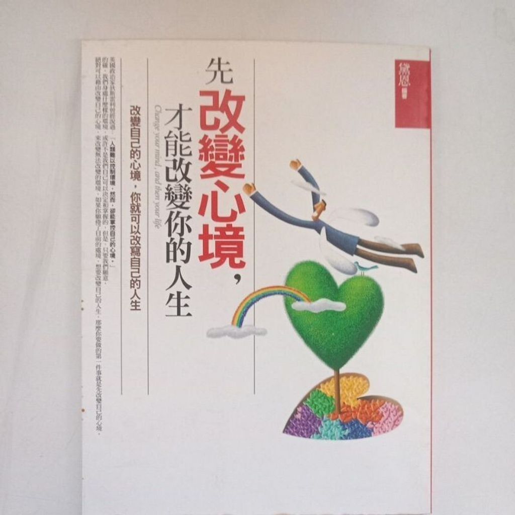 sg-11134201-7reqk-m8xcyzwdkm9553