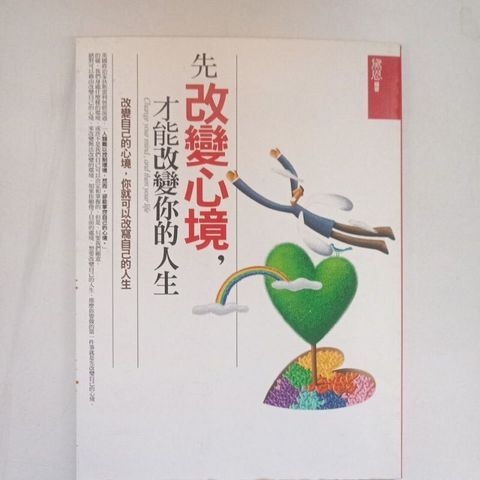 sg-11134201-7reqk-m8xcyzwdkm9553