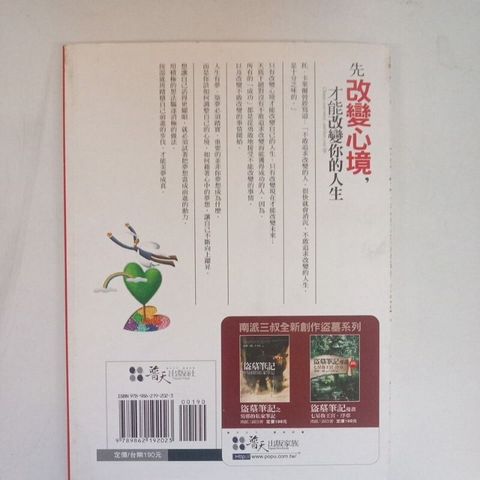 sg-11134201-7renp-m8xcz07h05g1cb