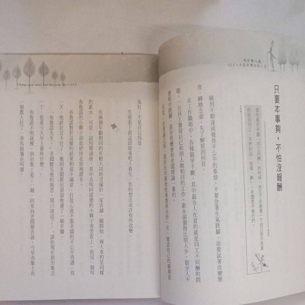 sg-11134201-7reo9-m8xcz0k8hh1t5a