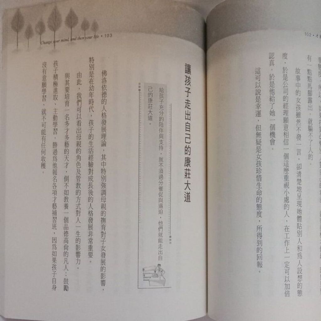 sg-11134201-7rend-m8xcz0wpz5q8c2