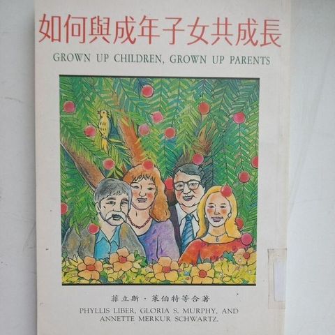 sg-11134201-7repe-m8xcz0139i6x13