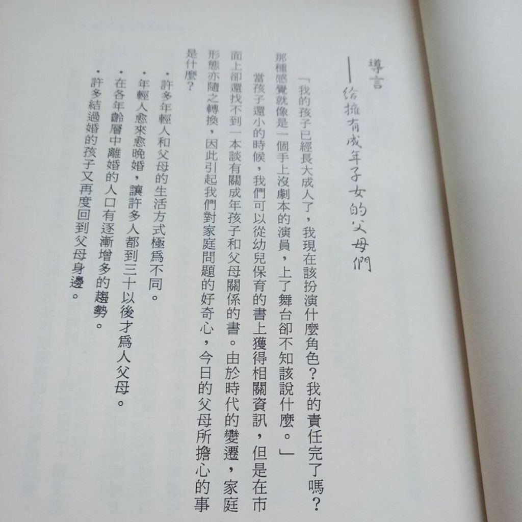 sg-11134201-7renp-m8xcz0picl09f7