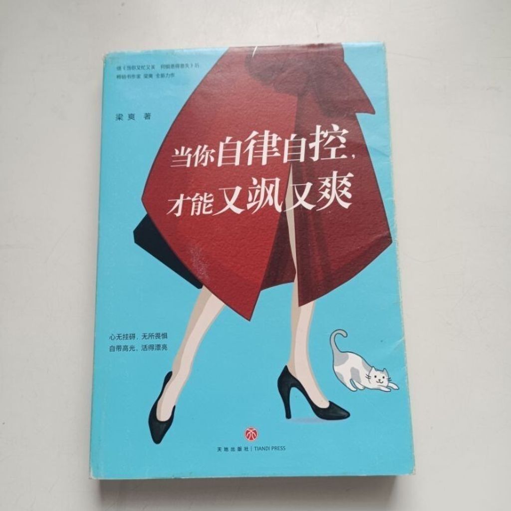 sg-11134201-7reo0-m8xcz0v21lfk96