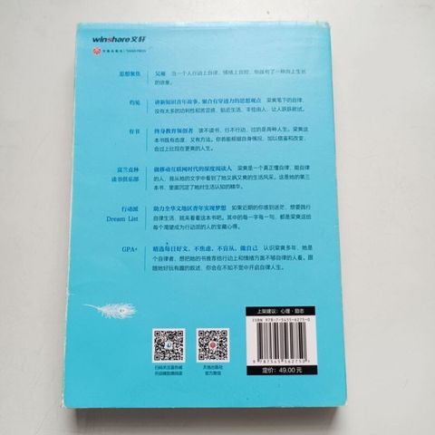 sg-11134201-7reoh-m8xcz197fjh558