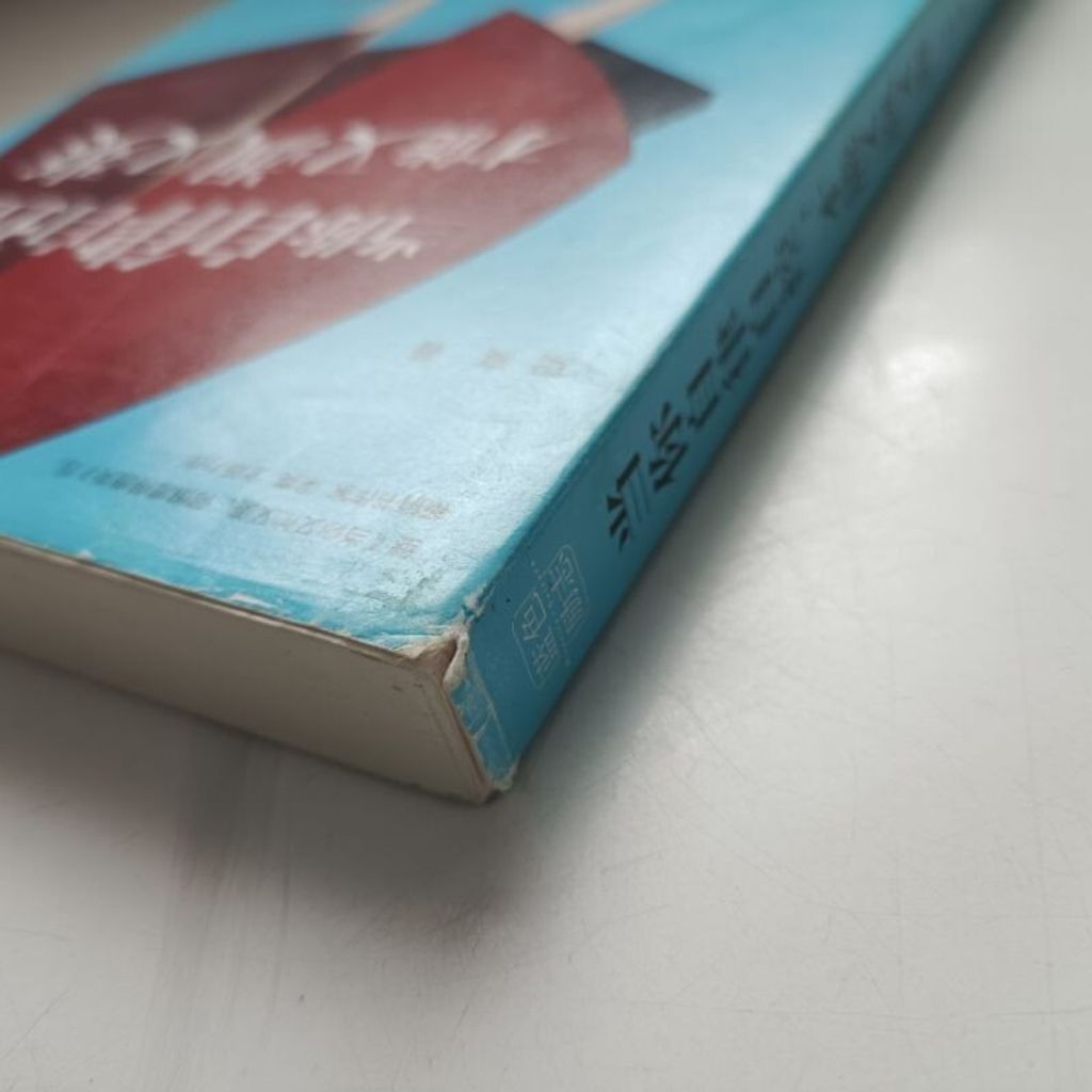 sg-11134201-7repr-m8xcz1m90nm90c