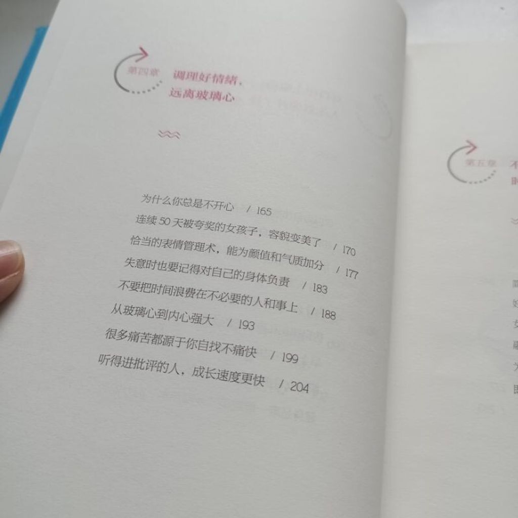 sg-11134201-7renf-m8xcz1xcg7tud9