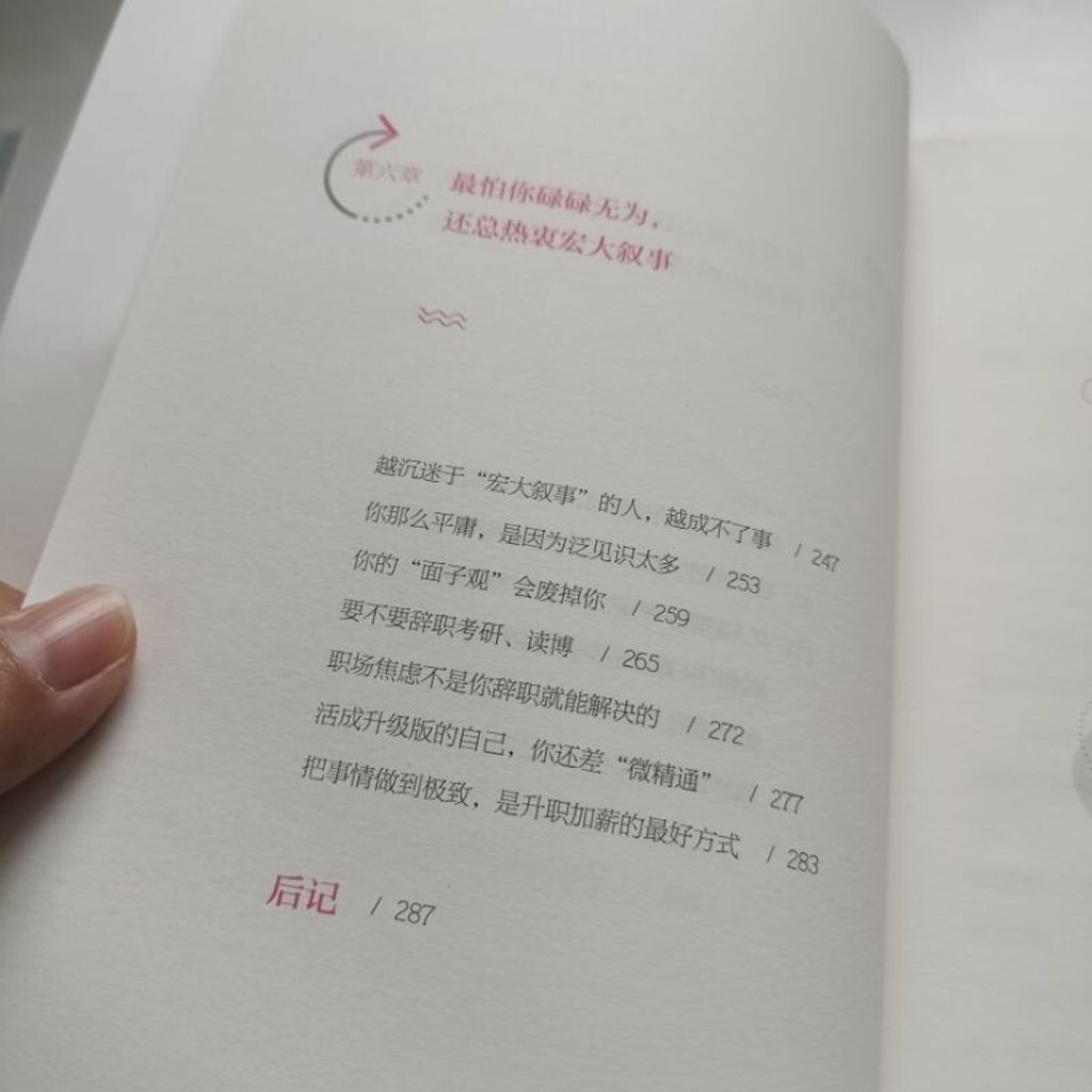 sg-11134201-7rep4-m8xcz28q0xed88