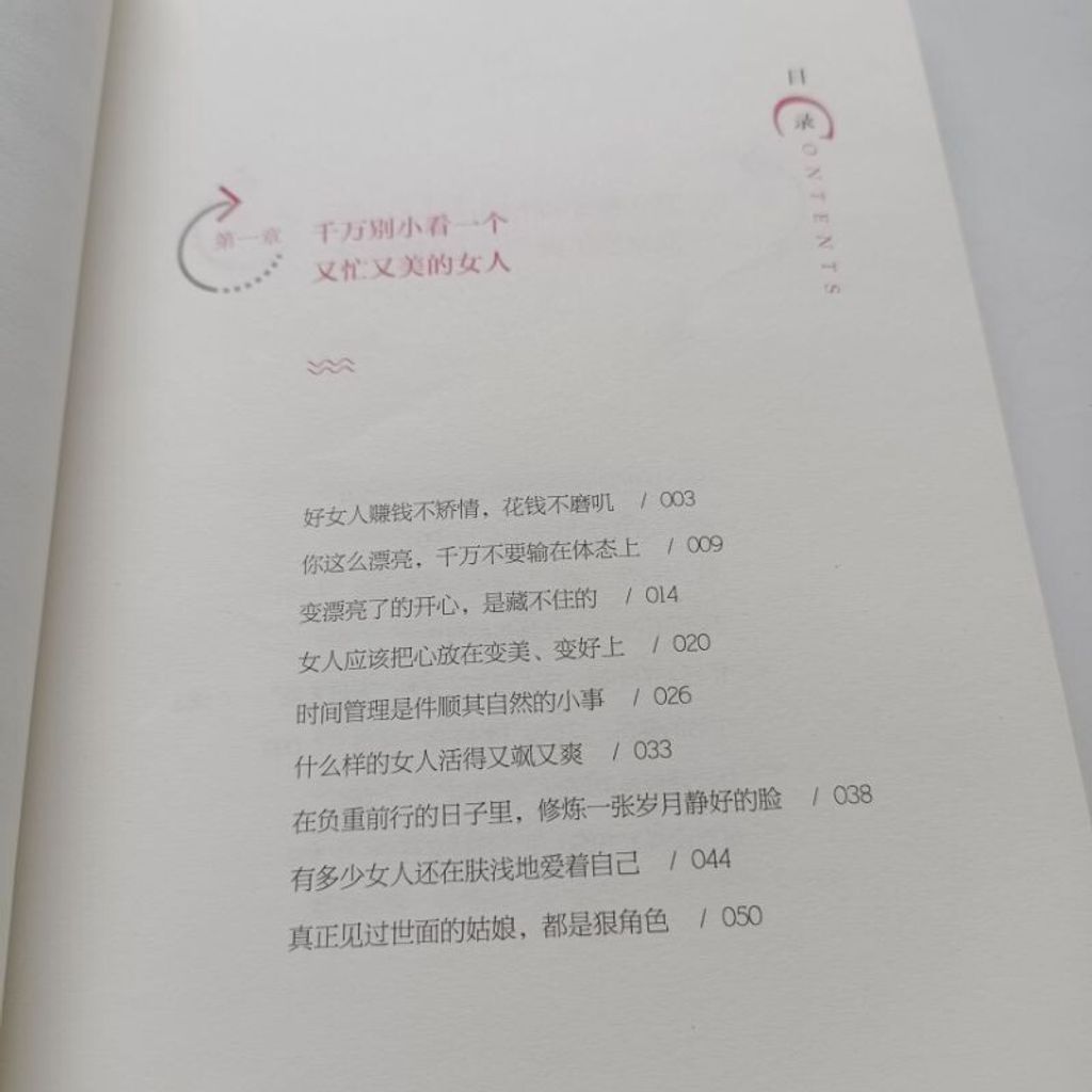 sg-11134201-7reqb-m8xcz30quk6a17