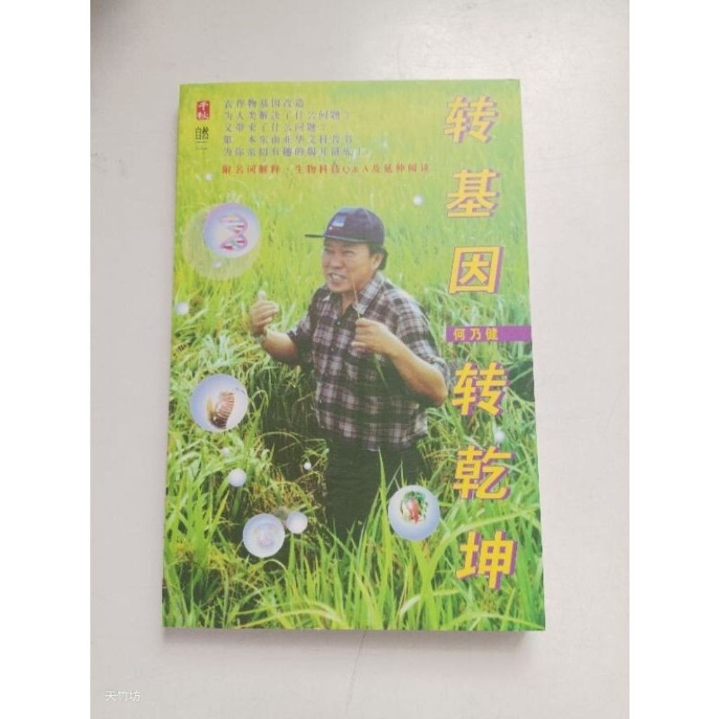 sg-11134201-7repq-m8xcz01n78brc5