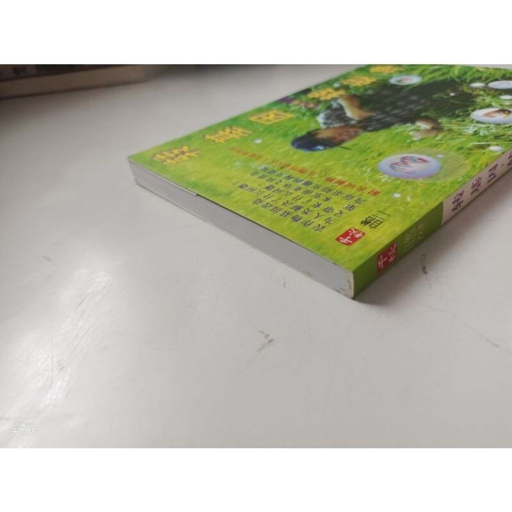 sg-11134201-7repg-m8xcz0te6uavcf