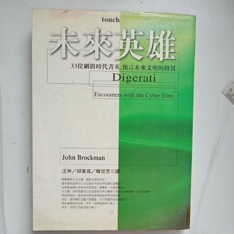 sg-11134201-7reqe-m8xcz01381k7ef