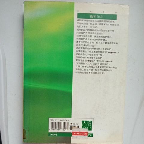 sg-11134201-7repw-m8xcz0dkr6cn25