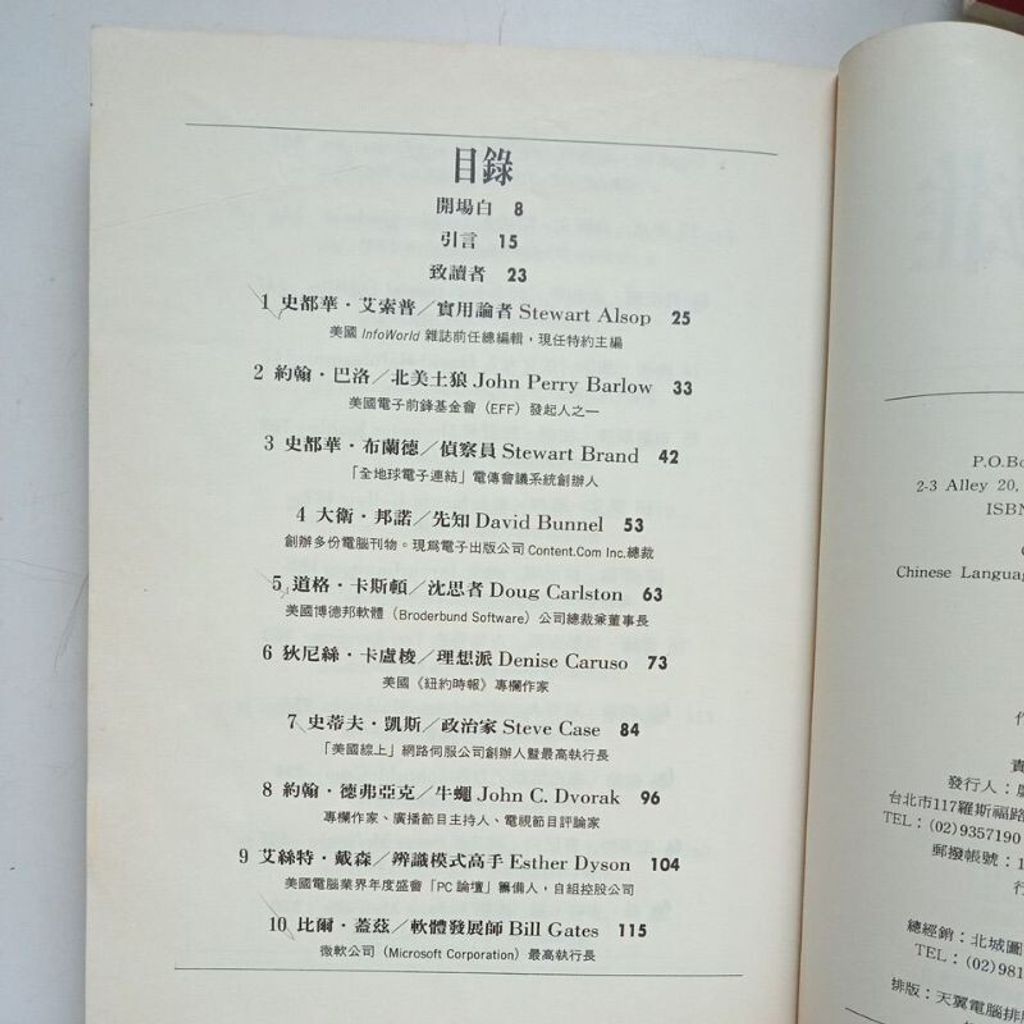 sg-11134201-7reqb-m8xcz0ps9b6vb5