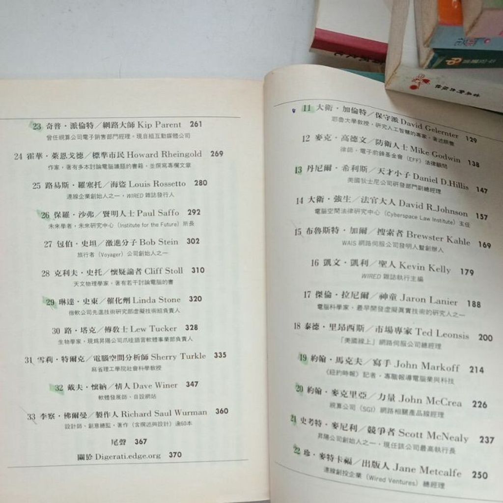 sg-11134201-7repe-m8xcz129poyqd9