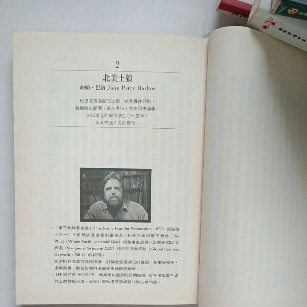 sg-11134201-7reqh-m8xcz1e79mzmfd